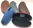 Large Zip Case (5 Asst. Colors) S-CZ-5