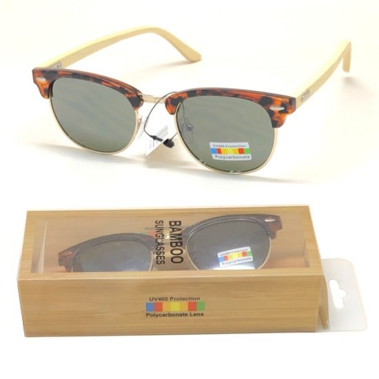 Bamboo Arm Polycarbonate Lens Sunglasses G15