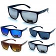 BB Unisex Fashion Sports Sunglasses 3 Style Mixed SUA-BB715/6/7