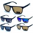 BB Unisex Fashion Sports Sunglasses 3 Style Mixed SUA-BB715/6/7