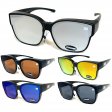 BB Fashion Fitover Sunglasses 2 Style Mixed SUA-BB721/722