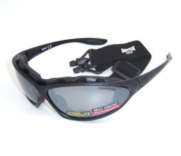 Convertible Goggles Sunglasses (Anti-Fog Coated) 91730-SMM Convertible Goggles Sunglasses (Anti-Fog Coated) 91730-SMM