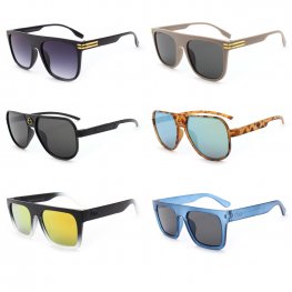 The Byron Collection 3 Styles Designer Fashion Sunglasses BY203/4/5 The Byron Collection 3 Styles Designer Fashion Sunglasses BY203/4/5