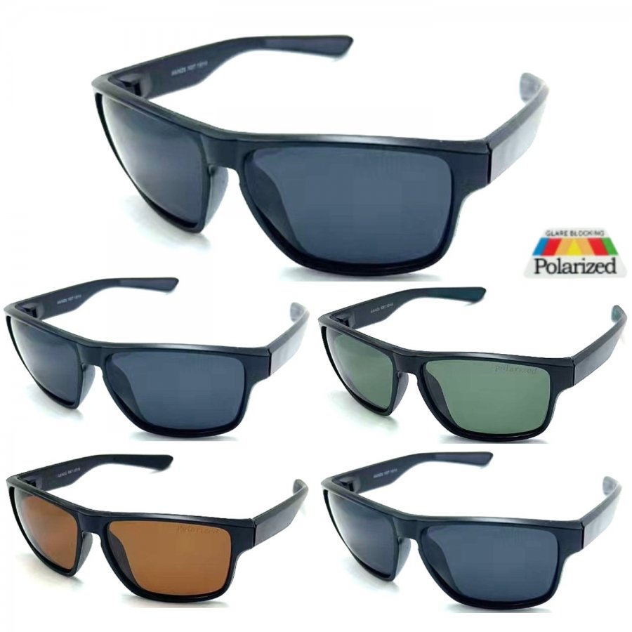 Khan Polarized Sunglasses KHP1035