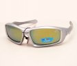 Kids Swisssport Sunglasses KS8022