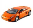 Lamborghini Gallardo 1:32 (5" Asstd Colour) KT5098D