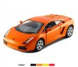 Lamborghini Gallardo 1:32 (5" Asstd Colour) KT5098D