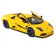 1:36 5" Lamborghini Murcielago LP640 KT5317D