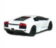 1:36 5" Lamborghini Murcielago LP640 KT5317D