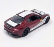 1:38 5" 2016 Maserati Gran Turismo MC Stradale with Printing KT5395DF