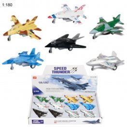 4" Diecast Models 1:180 Fighter Jet (6 Assot.) MLQ2493D-12 4" Diecast Models 1:180 Fighter Jet (6 Assot.) MLQ2493D-12