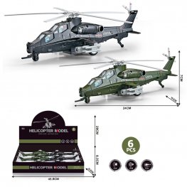 8" Diecast Models WZ-10 Helicopter 8" Diecast Models WZ-10 Helicopter