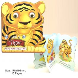 I am a Tiger (MM33262) I am a Tiger (MM33262)