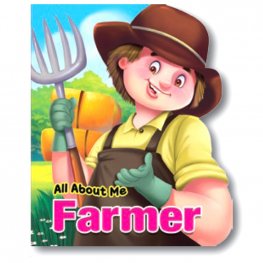 Farmer / All About Me (MM40364) Farmer / All About Me (MM40364)