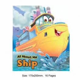 Ship / All About Me (MM40814) Ship / All About Me (MM40814)