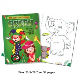 My Copy To Colour GREEN Develop Your Colouring Skills (MM69161) My Copy To Colour GREEN Develop Your Colouring Skills (MM69161)