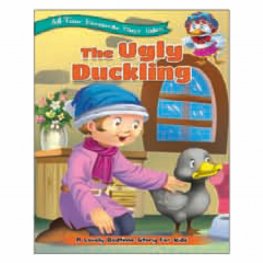 All Time Favourite Fairy Tales The Ugly Duckling (MM74171) All Time Favourite Fairy Tales The Ugly Duckling (MM74171)