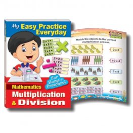 My Easy Practice Everyday Mathematics Multiplication & Divsion (MM75352) My Easy Practice Everyday Mathematics Multiplication & Divsion (MM75352)