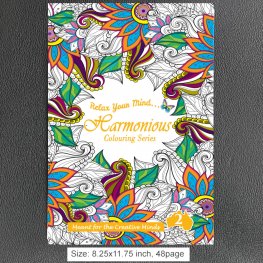 48 Pages Adult Colouring Book 2 (MM93005) 48 Pages Adult Colouring Book 2 (MM93005)