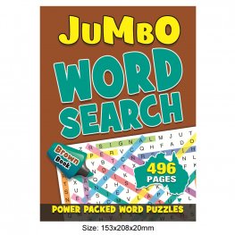 496 Pages Word Search Book Brown (MM99403) 496 Pages Word Search Book Brown (MM99403)