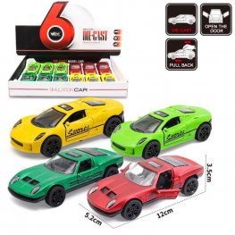 5" Diecast Models Lamborghini & Jaguar Sports Cars (4 Assorted) MY2467D-12 5" Diecast Models Lamborghini & Jaguar Sports Cars (4 Assorted) MY2467D-12