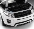 LAND ROVER RANGE ROVER EVOQUE - 1:24 (White) WL24021W