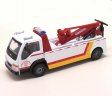 Rescue Truck 1:50 Heavy Die cast Model DC-620032