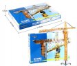 Tower Slewing Crane 1:50 Heavy Die-cast Model KDW625017W