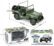 Humvee Battle Field - 1:18 Heavy Diecast Model KDW685004W