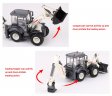 White Backhoe Loade 1:50 Heavy Die cast Model KDW625004W