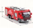 Water Tank Fire Engine 1:50 Heavy Die cast Model KDW625013W