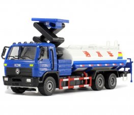Water Truck 1:50 Heavy Die cast Model KDW625042W Water Truck 1:50 Heavy Die cast Model KDW625042W