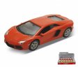 Lamborghini Aventador LP700 (1:60) WL58258D